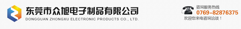 石家莊網站建設公司